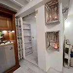 Διαμέρισμα In Love